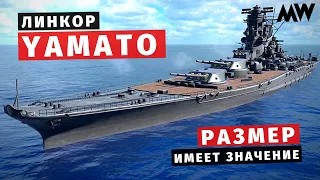 MODERN WARSHIPS | ОБЗОР | IJN YAMATO🉐