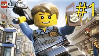 LEGO City Undercover (Wii U) прохождение часть 1 - Возвращение в Родной Город