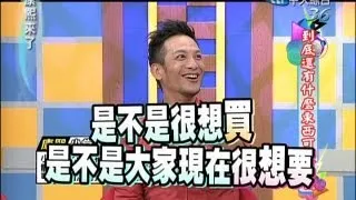 2013.06.20康熙來了完整版　到底還有什麼東西可以吃？