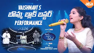 Bomma blockbuster performance by Vaishnavi on ugadi special episode | Telugu Indian Idol |Watch now