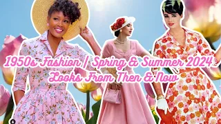 1950s Fashion | Spring & Summer 2024 | Looks From Then & Now 🌷👗👛#vintage #retro #1950s #fashion