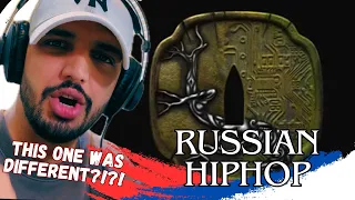 Miyagi & Эндшпиль   Не Теряя | Reaction | Иностранный диджей реагирует на русский хип-хоп