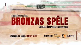 REIR/Dobele SS - Salaspils SS | Latvijas čempionāta 2022/2023 FINAL-4 | Sieviešu virslīga