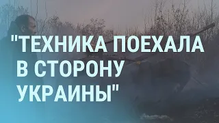 Новая техника у границ Украины. Путин и Лукашенко стреляют из пистолетов | УТРО | 3.12.21