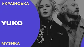 Українська музика на UA: Культура. YUKO