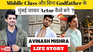 Avinash Mishra Life Story | Titli | Star Plus