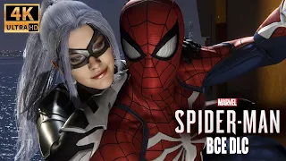 Spider Man 2018 DLC 4K игрофильм ➪ Все катсцены, полностью на русском языке