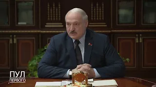 Лукашенко хочет вооружить сотрудников МЧС