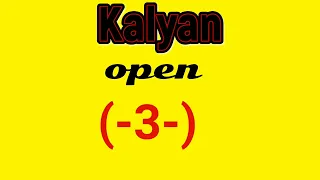23/04/2024 Kalyan Today Penal | Kalyan Open to Close