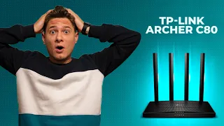 ГИГАБИТНЫЙ РОУТЕР ПО ДОСТУПНОЙ ЦЕНЕ  | TP-Link Archer C80  - хорошо и недорого