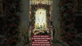 Прокімен Великий "Бог наш на нєбєсі і на землі..." Братія Почаївської Лаври. Світла Седмиця