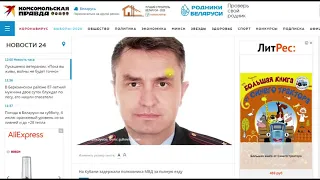 ПЬЯНЫЙ АВТОПРОБЕГ ПОЛКОВНИКА ПОЛИЦИИ. КУБАНЬ