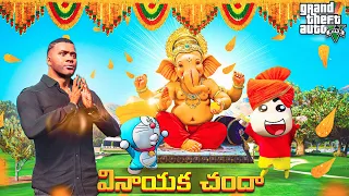 Shinchan & Franklin & Doraemon Collecting Money to Celebrate Vinayaka Chavithi in GTA 5 in Telugu