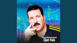 Djat Hak