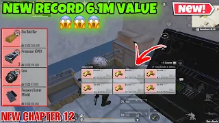 Metro Royale MY NEW RECORD 6.1 M VALUE NEW RADIATION / PUBG METRO ROYALE CHAPTER 12