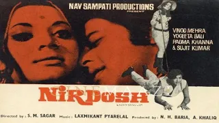 Nirdosh (1973) full hindi movie | Vinod Mehra, Yogeeta Bali, Sujit Kumar | SRE