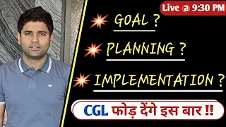 Exact Strategy with Sharp planning to crack CGL2021 By Abhinay Sharma (Abhinay Maths)