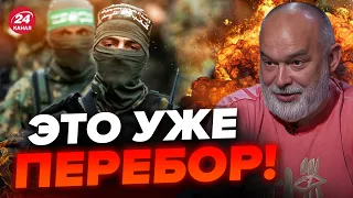 🤯ШЕЙТЕЛЬМАН:Народ ПОДНЯЛСЯ! Спецоперация ХАМАС: задумали ТАКОЕ…