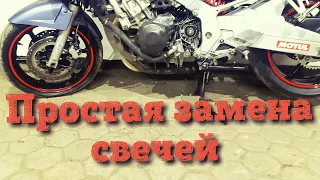 Замена свечей на Honda CBR600 F2 F3 F4