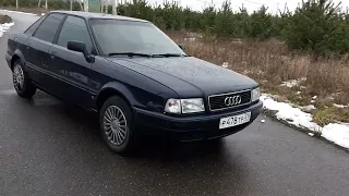 Audi 80 B4 синяя. https://t.me/vipautoSO https://vk.com/club222211300