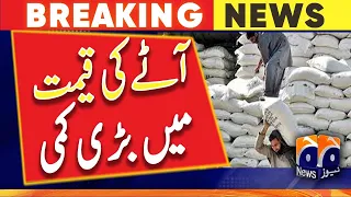 Flour price updates | Geo News