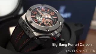 Hublot Big Bang Unico Ferrari Carbon Limited Edition