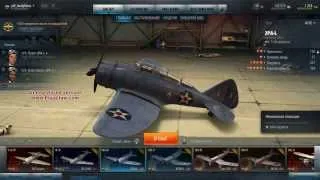 World of Warplanes 2PA-L