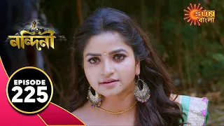 Nandini - Episode 225 | Digital Re-release | Bengali Serial | Sun Bangla TV