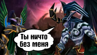 О чём была кампания ТЕНИ НЕНАВИСТИ | WARCRAFT 3