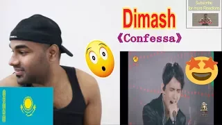 THE SINGER 2017 Dimash《Confessa+The Diva Dance》  |Reaction |Aalu Fries