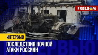 РФ ночью АТАКОВАЛА УКРАИНУ "Шахедами". В Одесской области есть ПОПАДАНИЕ. Детали от ВСУ