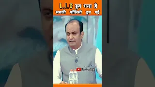 Sudhanshu Trivedi 🔥VS  Supriya Srinet Debate on 🔥| #Shorts #Sudhanshutrivedi #viral