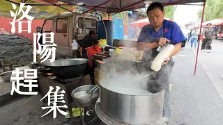 Street market in Luoyang, China, superb cooking skills of noodle chefs