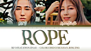 BE’O (비오) - “ROPE” (줄) (Feat. KWON JIN AH (권진아) Lyrics 가사 [日本語字幕] (Color_Coded_HAN_ROM_ENG)