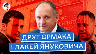 Саме він керує країною під час війни | Біографія Татарова