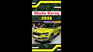 Новый Шкода Карок 2022 (Skoda Karoq). Первые кадры без камуфляжа!