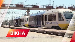 🚂 Сполучення між Києвом та Черніговом ВІДНОВЛЕНО - залізничники проклали кілометри колій