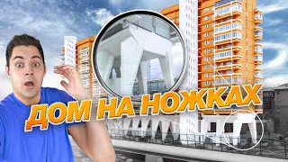 Дом Авиаторов на Беговой. Самый брутальный дом Москвы