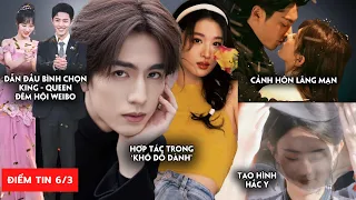 Tiêu Chiến Dương Tử dẫn đầu lượt vote King - Queen,Cảnh hôn siêu lãng mạn của Bạch Lộc &Vương Hạc Đệ