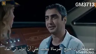 عناق الموت