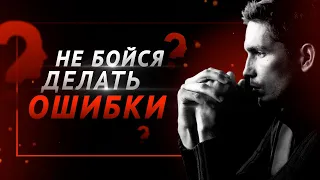 Роберт Кийосаки - Речь Взорвавшая Интернет! СМОТРЕТЬ ВСЕМ!