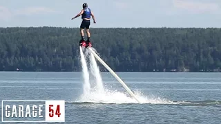 ЛЕТАЮ на РЕАКТИВНОЙ СИЛЕ ВОДЫ / FlyBoard