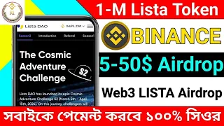 1 Million $LISTA Loot Offer | Binance  Web3 Wallet Event | Lista Daily Cheak In Event