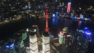 Shanghai Tower (632 meters) - Highest observation deck 2nd Tallest Skyscraper in the World