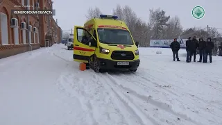 В шахте Кемеровской области погибли 52 человека