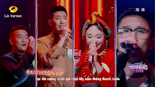 [Vietsub + Kara] Khi - Động Lực Hỏa Xa (Come Sing With Me S02)