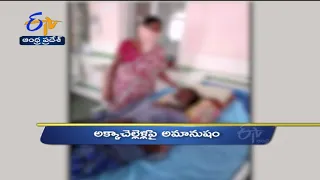 9 AM | Ghantaravam | News Headlines | 17th August 2021 | ETV Andhra Pradesh