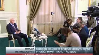 Азаров не розуміє, чого ще хоче Євромайдан
