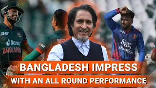 Bangladesh impress with an all round performance to down Afghanistan | Asia Cup 2023 | Ramiz Speaks
