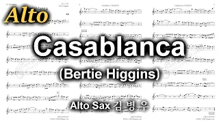 Casablanca(Bertie HIggins)-Alto Sax 김병우